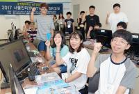 순천향대, 초·중학교 대상 ‘사물인터넷 창의 소프트웨어 교실’