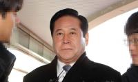‘엘시티 비리 연루’ 자유한국당 배덕광 의원, 1심 징역 6년 선고…“의원직 상실 위기”