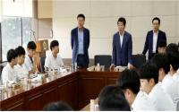 2017년도 상반기 인천시의회 의정아카데미, 체험ㆍ소통의 ‘열린 의회’ 앞장 
