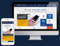 경남도, 전국 최초 주택관리업무 경력관리시스템 서비스 운영
