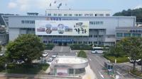 강화군, 건축물 등기촉탁 원스톱 서비스 시행