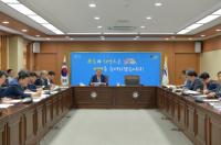 부여군, 현안사업 점검토론회 개최…주요 28개 사업 추진상황 점검