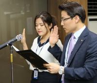 한국연구재단, 청렴‧고객감동 선포식