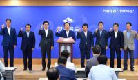 김관용 지사, 日 독도 영유권 주장…"영토야욕에 갇힌 시대착오적 행위"