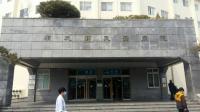 '대리처방 논란' 순천향대 천안병원 일부 인정 "구조적 문제"