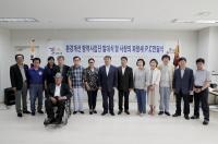 구리시 ,   갈매1단지 방역단 발대식 및  사랑의 파랑새 PC 전달