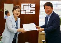 권영진 대구시장, 김현미 국토부장관과 지역현안·국비지원 논의
