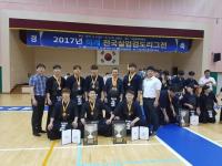 천안시청 검도팀, 개인전 준우승·단체전 3위 입상