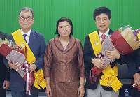 순천향대 서교일 총장.오동익 교수.신원한 명예교수, 캄보디아 정부로부터 훈장 수여