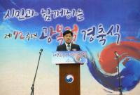 이춘희 세종시장, ‘우리 힘으로 평화 정착시켜야’