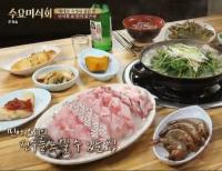 ‘수요미식회’ 인천 신포시장 민어회, 두툼한 회 한점에 맑은 탕까지 “소문 자자”