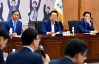 경북도, "'5대 경북형 일자리', 추경편성으로 본격 가속화 한다"