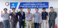 대구가톨릭대, 내시경 시술 후두마스크 '기도확보기' 기술이전
