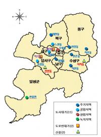대구보건환경연구원, "대기오염측정소 3곳 교체·2곳 늘린다"