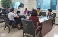 남양주시,  소비자 식품위생 감시원 위촉