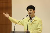 인천시교육청, 2017년도 을지연습 최초상황보고 회의