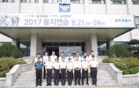 원주경찰서, 교통관리계 강원도 베스트 교통경찰 선정