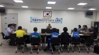 남양주시,  진접·오남 지역 자율방재 활성화 위한 간담회 개최