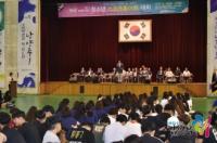 남양주시,  제6회 남양주시장기 청소년 스포츠동아리 대회 개최
