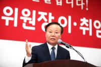 김재원 의원, "대한민국 보수정치 천길 낭떨어지 끝에 몰려있다"