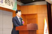 [소식] 경북대병원 정호영 원장 취임