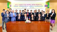 라오스 농업연수단 일행, "농업기술 전수 받으러 경북 왔어요"