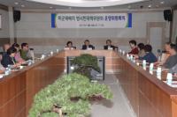 동두천시,  미군재배치 범대위 운영위원회의 개최