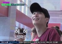 ‘밤도깨비’ 이경·김종현, 전력질주로 미션 성공 “부산 케이블카 1등 타기”