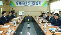 경남도, 항공산업 위기대응을 위한 T/F팀 운영