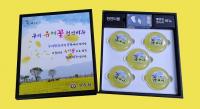 구리시,  유채꽃 재활용 '시, 홍보 기념품 변신