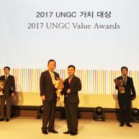 DGB금융, 'UNGC, 지속가능금융상' 수상