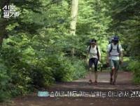 '신혼일기2' 장윤주, 정승민 말문 막히는 한 마디 "날 부숴줘"