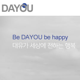 [배틀주] 대유그룹, 스마트저축은행 지분 매각 추진