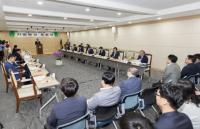 경북도의회-부산시의회, '지방분권 토론회' 개최