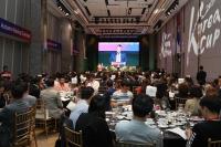 한국마사회,  코리아컵․코리아스프린트(GI) 국제경주  개최
