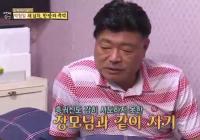 ‘자기야 백년손님’ 김흥국, 딸 김주현 양 애틋 “결혼식 같이 못 들어갈듯”