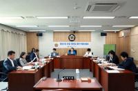 세종시의회, 행정수도 완성 개헌 특위 제2차 회의 개최