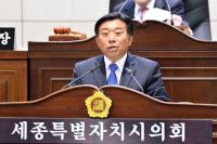 세종시의회 이충열 의원, 농·축산업 환경개선 사업 촉구