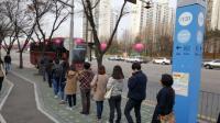 인천 남동구, 남동산단 무료공동 통근버스 사업 연장