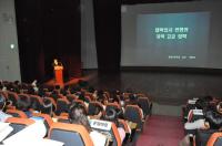 충남 아산시, '내 고장 학교다니기 고입 설명회' 개최