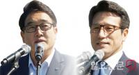 여주·양평, 김선교 vs 정병국 ‘혈투 시작’