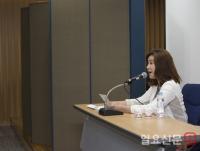 박유천 성폭행 사건 설명하는 변호인