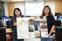 영진전문대, 대구옥외광고대상전 창작간판 부문 '대상' 수상