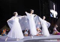 원주 다이내믹 댄싱카니발, 러시아 팀의 화려한 공연 