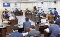 경북도의회 기획경제위. "출자·출연기관 예산 효과분석을 철처히 해야"