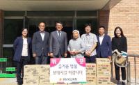 경북도의원, 추석 앞두고 '따뜻한 나눔’ 실천