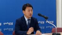 모성은 원장 '포항시의 3무3불 행정' 타파 촉구