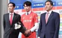 경남과기대 배구부 김인혁 선수 한국전력 지명