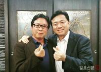 조용우 민주당 기장군위원장, 김영춘 해수부 장관에 기장 방문 요청