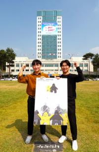 대구대 산디과 학생들, PVC ECO 디자인 공모전 '대상' 수상